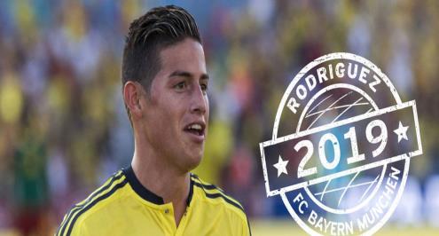 خاميس ثاني كولومبي يرتدي قميص بايرن